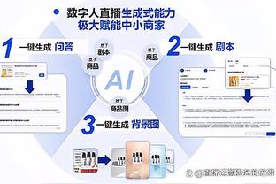 本赛季快船将对手得分限制在100分以下时 球队7胜0负