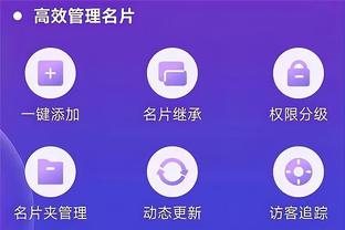 江南app官网入口网址截图1